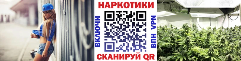 Цена Минеральные Воды Галлюциногенные грибы  Меф  Гашиш 