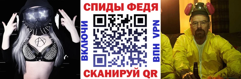 где купить   Минеральные Воды  Амфетамин 97% 