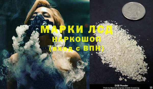 круглые Мегион