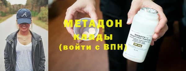 2c-b Медвежьегорск