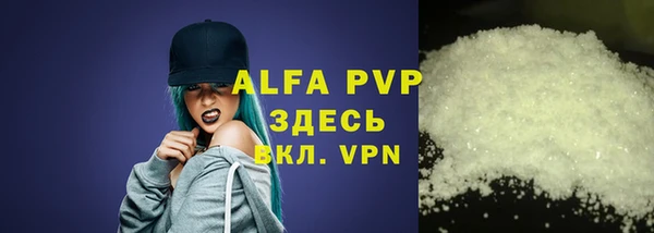 круглые Мегион