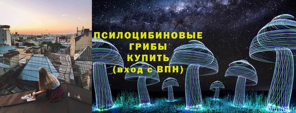 меф VHQ Медногорск