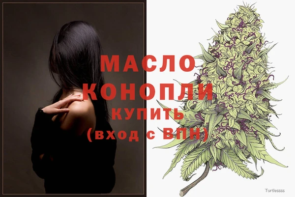 скорость Гусиноозёрск