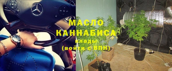 скорость Гусиноозёрск