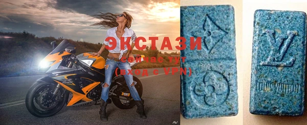 2c-b Медвежьегорск