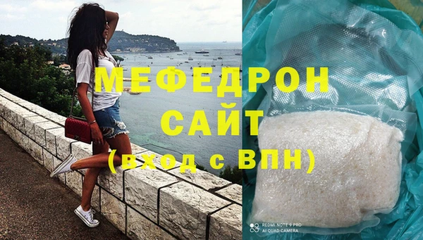 синтетический гашиш Курчалой