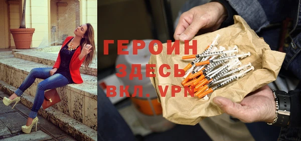 меф VHQ Медногорск