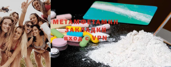 круглые Мегион