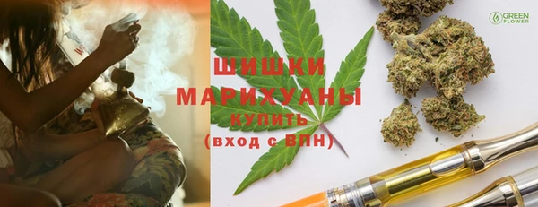 мефедрон Гусев