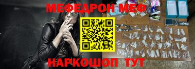 мдпв Ипатово