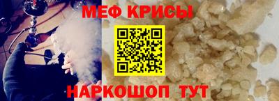 бутират Ирбит