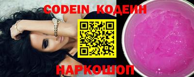 меф VHQ Азнакаево