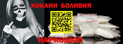 jwh Изобильный