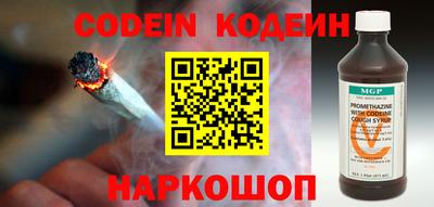 мдпв Ипатово