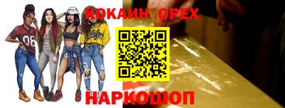 мдпв Ипатово