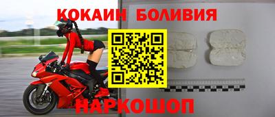 бутират Ирбит