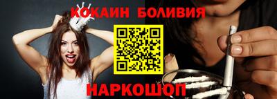 меф VHQ Азнакаево