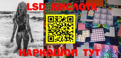 jwh Изобильный