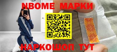 герыч Кунгур