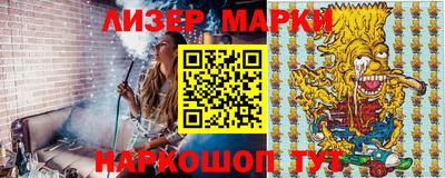 меф VHQ Азнакаево