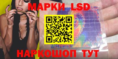 ALPHA-PVP Кулебаки