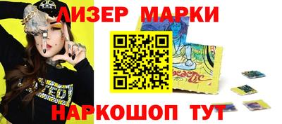 бутират Ирбит