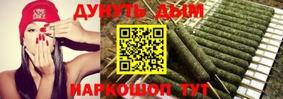 ешки Абинск