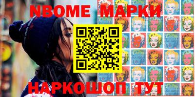 мдпв Ипатово