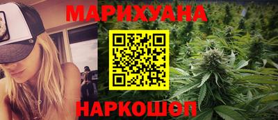 бутират Ирбит