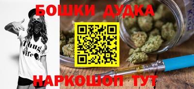 меф VHQ Азнакаево