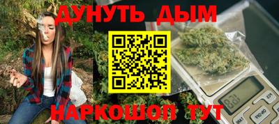 бутират Ирбит