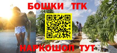 мдпв Ипатово