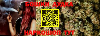 меф VHQ Азнакаево