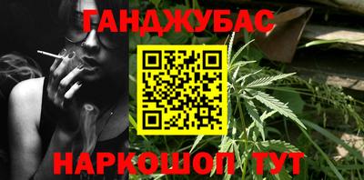 прущая мука Кандалакша