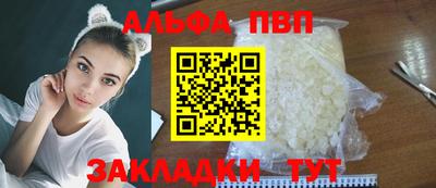 jwh Изобильный