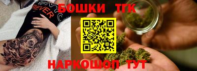 меф VHQ Азнакаево