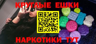 jwh Изобильный