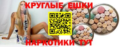 мдпв Ипатово