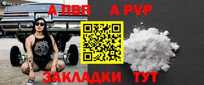 мдма Камышлов