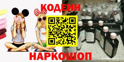 меф VHQ Азнакаево