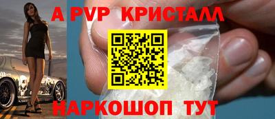 мдпв Ипатово