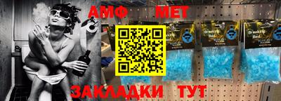 jwh Изобильный