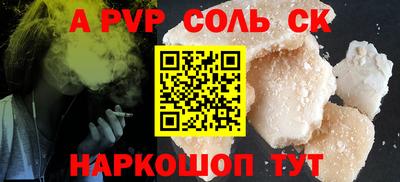 jwh Изобильный