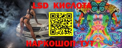 бутират Ирбит