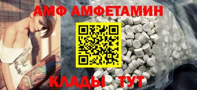 мдпв Ипатово