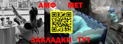 прущая мука Кандалакша