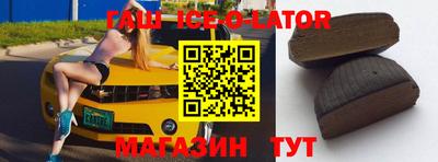 MDMA Premium VHQ Кумертау