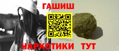прущая мука Кандалакша