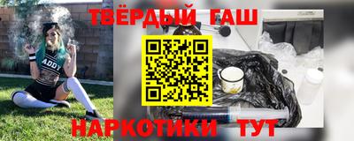 мдма Камышлов