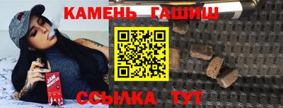 меф VHQ Азнакаево